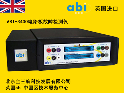 英国abi-34000电路板故障检测仪